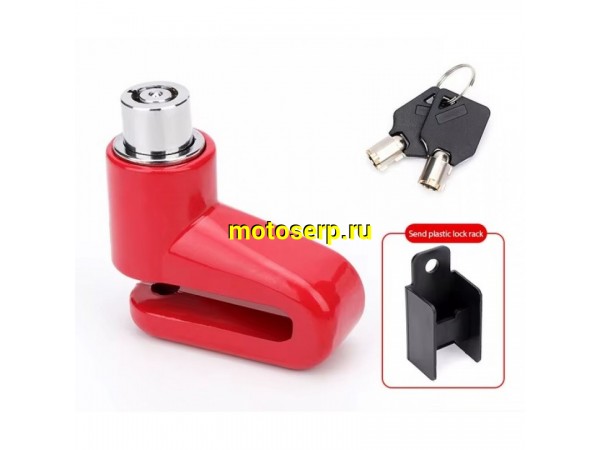 Купить  Замок противоугонный на дисковый тормоз (шт)  (A-E купить с доставкой по Москве и России, цена, технические характеристики, комплектация фото  - motoserp.ru