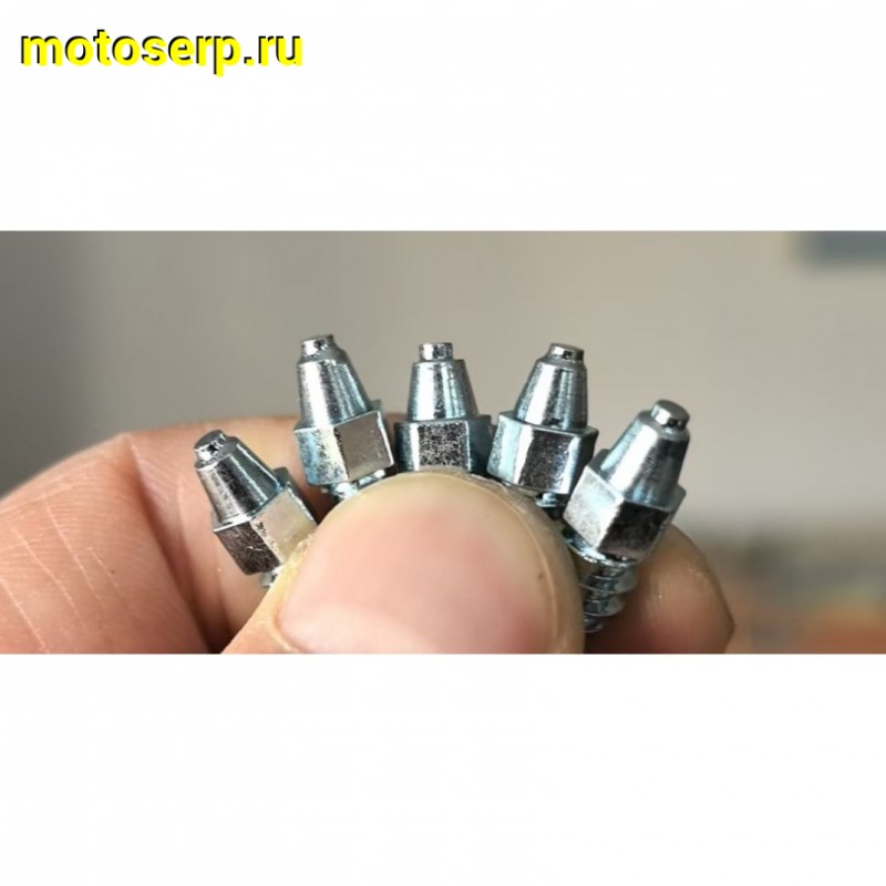 Купить  Покрышка Кросс/эндуро/питбайк 21"  90/90-21 MT-218, шипованная зимняя Regulmoto 264 шип. (N/Q) (шт)  (Regul 106085 купить с доставкой по Москве и России, цена, технические характеристики, комплектация фото  - motoserp.ru