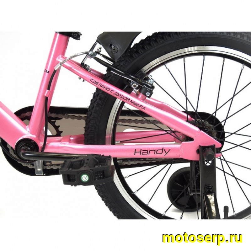 Купить  18" ORLAN WING HANDY розовый (Орлан Винг Хенди) 18"; 1ск; рама-сталь; тормоз-V-brake (шт) (ART (M купить с доставкой по Москве и России, цена, технические характеристики, комплектация фото  - motoserp.ru