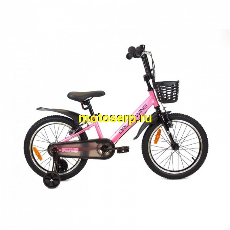 Купить  18" ORLAN WING HANDY розовый (Орлан Винг Хенди) 18"; 1ск; рама-сталь; тормоз-V-brake (шт) (ART (M купить с доставкой по Москве и России, цена, технические характеристики, комплектация фото  - motoserp.ru