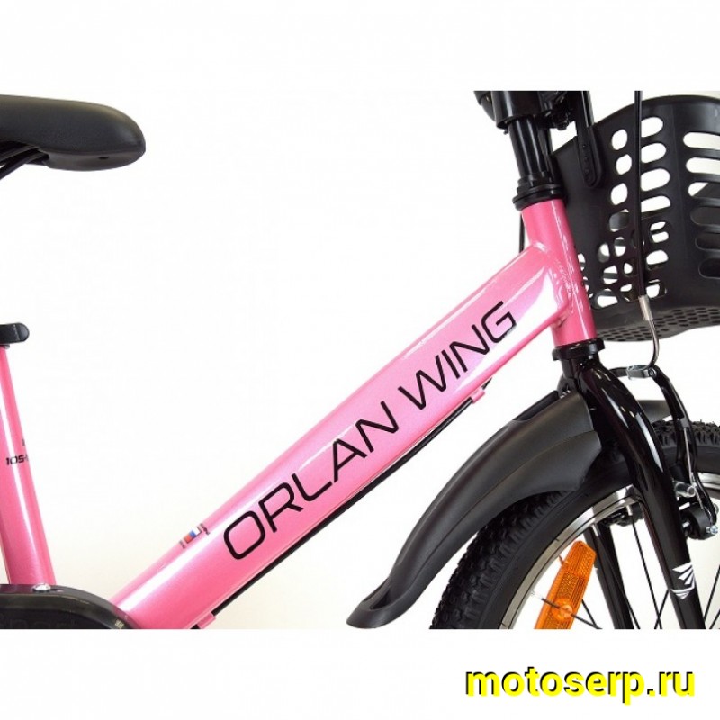 Купить  18" ORLAN WING HANDY розовый (Орлан Винг Хенди) 18"; 1ск; рама-сталь; тормоз-V-brake (шт) (ART (M купить с доставкой по Москве и России, цена, технические характеристики, комплектация фото  - motoserp.ru