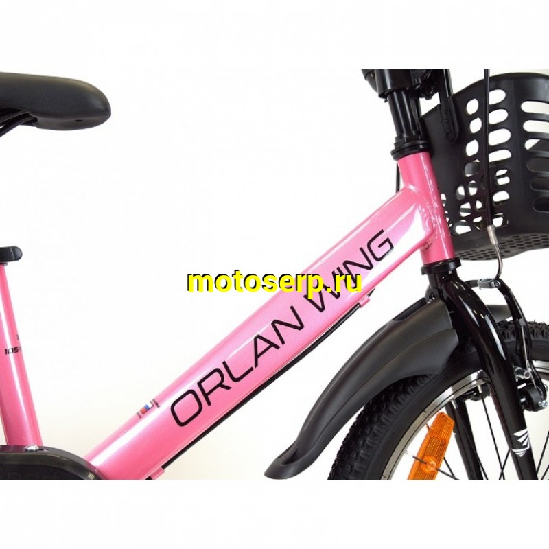 Купить  18" ORLAN WING HANDY розовый (Орлан Винг Хенди) 18"; 1ск; рама-сталь; тормоз-V-brake (шт) (ART (M купить с доставкой по Москве и России, цена, технические характеристики, комплектация фото  - motoserp.ru