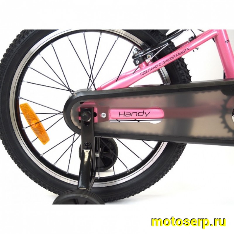 Купить  18" ORLAN WING HANDY розовый (Орлан Винг Хенди) 18"; 1ск; рама-сталь; тормоз-V-brake (шт) (ART (M купить с доставкой по Москве и России, цена, технические характеристики, комплектация фото  - motoserp.ru