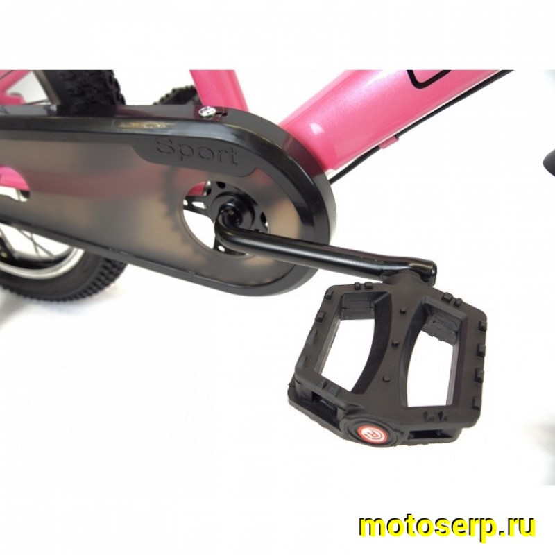 Купить  18" ORLAN WING HANDY розовый (Орлан Винг Хенди) 18"; 1ск; рама-сталь; тормоз-V-brake (шт) (ART (M купить с доставкой по Москве и России, цена, технические характеристики, комплектация фото  - motoserp.ru