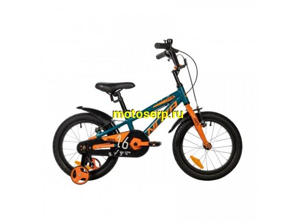 Купить  16" NOVATRACK EXTREME (НОВАТРЕК ЭКСТРИМ) 16"; 1ск ; рама-алюм; тормоз-V-Brake (шт) (ART (M купить с доставкой по Москве и России, цена, технические характеристики, комплектация фото  - motoserp.ru