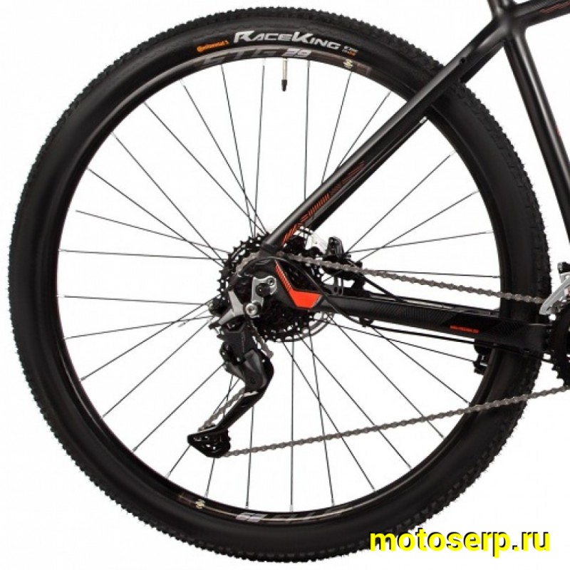 Купить  29" STINGER RELOAD STD черный (20") (СТИНГЕР РЕЛОАД СТД) 29"; 10ск; рама-алюминий; тормоз-Disk (шт) (ART (M купить с доставкой по Москве и России, цена, технические характеристики, комплектация фото  - motoserp.ru