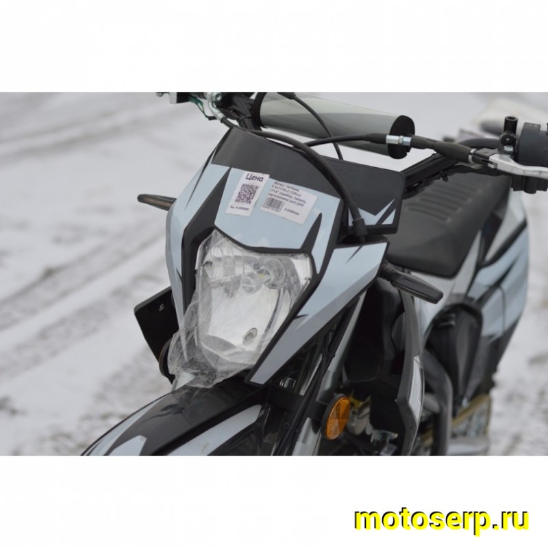 Купить  Мопед / питбайк X-MOTOS-2 (125сс) 17/14" (прибор. панель, светотехника (шт) (MM купить с доставкой по Москве и России, цена, технические характеристики, комплектация фото  - motoserp.ru