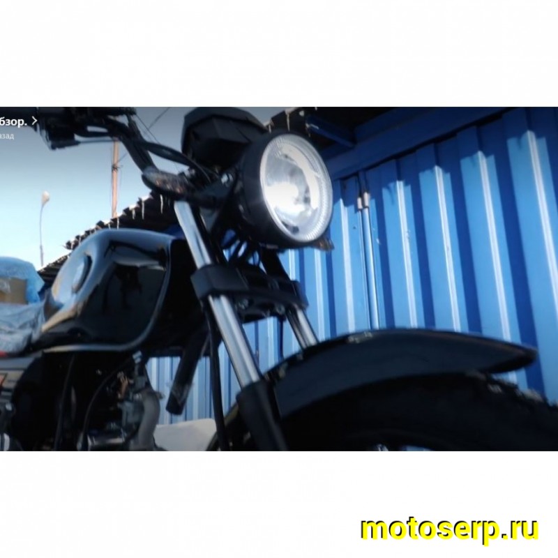 Купить  Мопед MM BOLT 2 50 (Болт 2) DB50Q-5A; 4Т; 50сс; колеса 18"/18"литые: 4пер; передн. дисков. тормоз (шт) 01100 (MM 51672 купить с доставкой по Москве и России, цена, технические характеристики, комплектация фото  - motoserp.ru