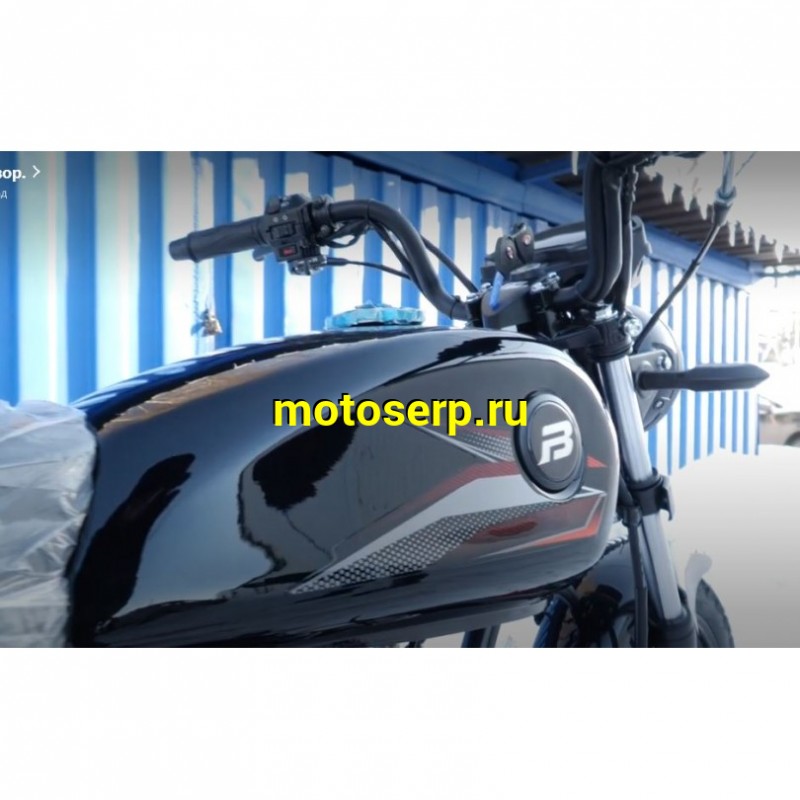 Купить  Мопед MM BOLT 2 50 (Болт 2) DB50Q-5A; 4Т; 50сс; колеса 18"/18"литые: 4пер; передн. дисков. тормоз (шт) 01100 (MM 51672 купить с доставкой по Москве и России, цена, технические характеристики, комплектация фото  - motoserp.ru