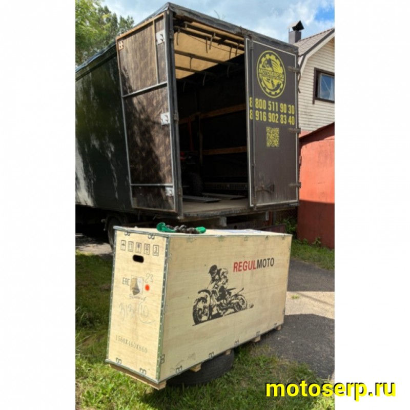 Купить  Мотоцикл Кросс/Эндуро Regulmoto CR-X PRO 300 (ЭПТС) 21/18 Zongshen 175FMM PR300, балансир, перо 41мм, все регулировки (шт)  купить с доставкой по Москве и России, цена, технические характеристики, комплектация фото  - motoserp.ru