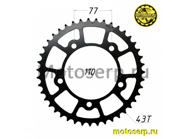Купить  Звезда ведомая голая (венец) (520-43) (520-43T D-110mm, 5x77mm) (шт) (KOVE 351902-R100-000 купить с доставкой по Москве и России, цена, технические характеристики, комплектация фото  - motoserp.ru