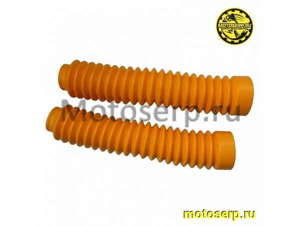 Купить  Гофры (чехлы) резиновые передней вилки Yamaha DT50 TW200 225 Suzuki TS 50 D33/45 L-250mm желтые (пара) (JP купить с доставкой по Москве и России, цена, технические характеристики, комплектация фото  - motoserp.ru