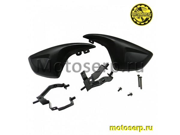 Купить  Защита рук/рычагов (уши) Yamaha BWS 50 SA44 SA53 с креплением (черные) (компл) (JP купить с доставкой по Москве и России, цена, технические характеристики, комплектация фото  - motoserp.ru