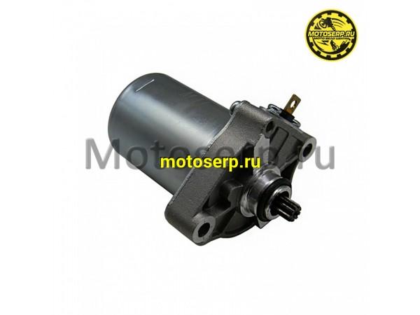 Купить  Стартер электрический (электростартер) в сб. Honda Dio AF62 68 Today AF61 67 (шт) (JP купить с доставкой по Москве и России, цена, технические характеристики, комплектация фото  - motoserp.ru
