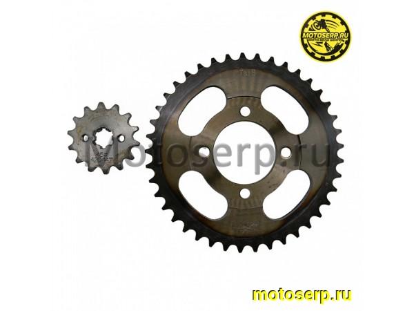 Купить  Звезда ведущая и ведомая Honda Super Cub 14/41-420 (шт) (JP купить с доставкой по Москве и России, цена, технические характеристики, комплектация фото  - motoserp.ru