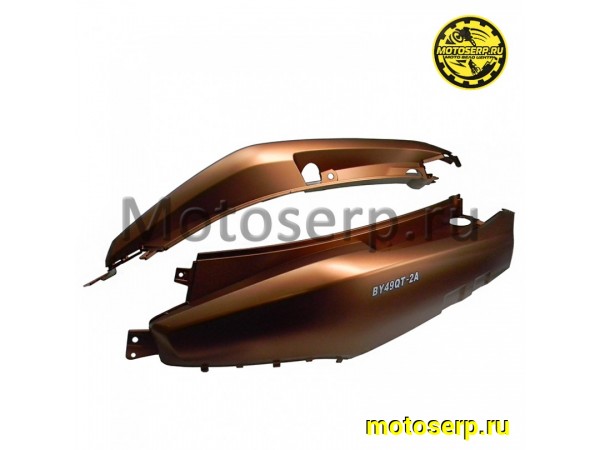 Купить  Обтекатель задний (боковина) VENTO SMART-3 BROWN MATT (коричневый матовый) (150008020/150008021)  (пар) (Vento 24332  купить с доставкой по Москве и России, цена, технические характеристики, комплектация фото  - motoserp.ru