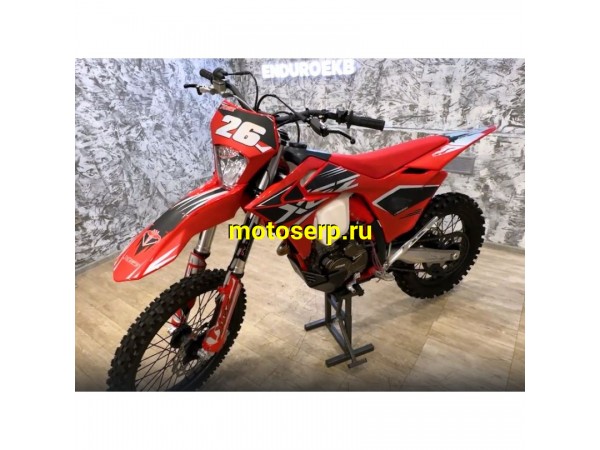 Купить  Мотоцикл Кросс/Эндуро XGZ G26-PR300 (спортинв) (шт)  купить с доставкой по Москве и России, цена, технические характеристики, комплектация фото  - motoserp.ru