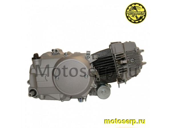 Купить  Двигатель  в сб. 125cc CAB 153FMI (YX) (W120) 4Т, мех. 4ск, нижн э/старт (шт) (Regul 101936 купить с доставкой по Москве и России, цена, технические характеристики, комплектация фото  - motoserp.ru