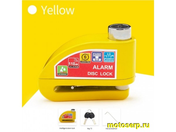 Купить  Замок противоугонный на дисковый тормоз желтый (шт)  (A-E купить с доставкой по Москве и России, цена, технические характеристики, комплектация фото  - motoserp.ru