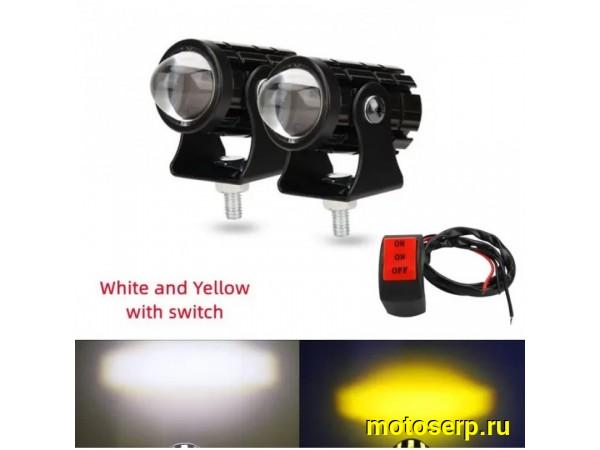 Купить  Фара, Светодиодная оптика балка 3000LM 12B дополнительный свет (пар) (A-E купить с доставкой по Москве и России, цена, технические характеристики, комплектация фото  - motoserp.ru