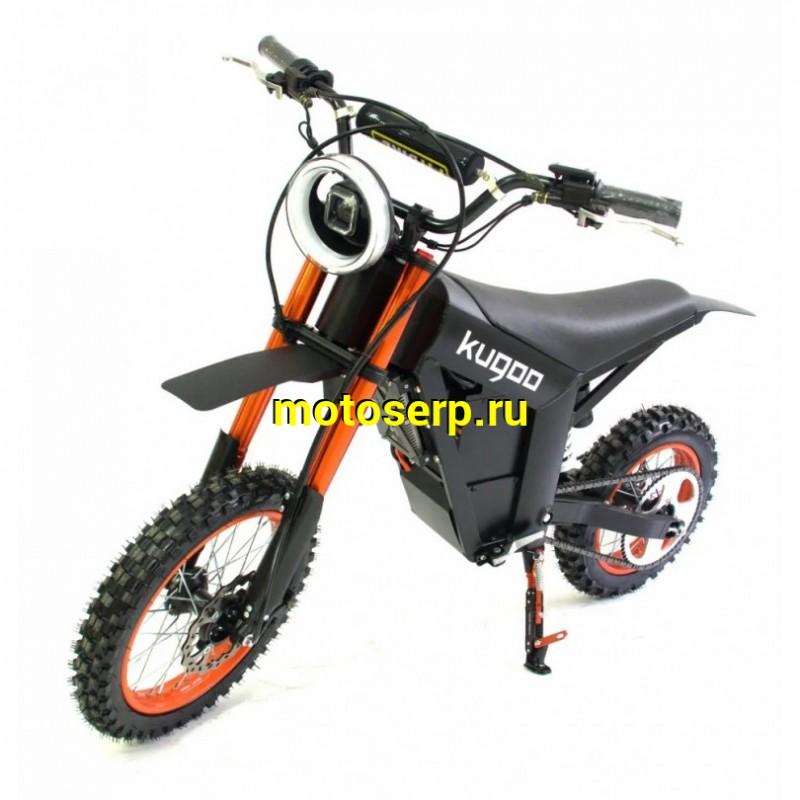 Купить  Электрокомплект KG WISH 1500 Ват, 48V 21Ah, колеса перед 14"/заднее 12", два аморт.,тормоза гидр.Disk (шт) купить с доставкой по Москве и России, цена, технические характеристики, комплектация фото  - motoserp.ru