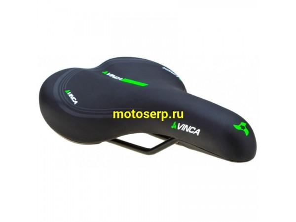 Купить  Седло комфорт 275х170мм. VS-101 Вело (шт)  (MM 42409 купить с доставкой по Москве и России, цена, технические характеристики, комплектация фото  - motoserp.ru