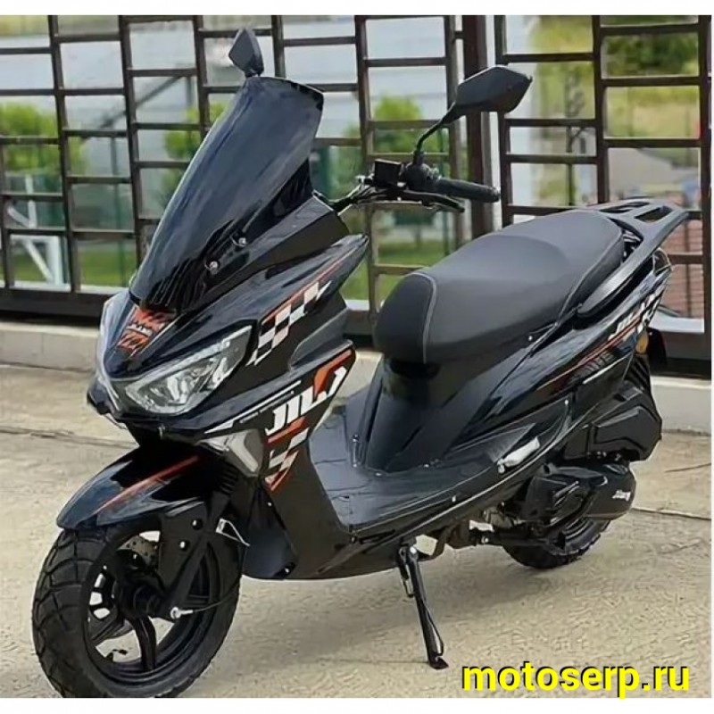 Купить  Скутер Jilang Maxim 50сс 12/12" дикс/бараб, держатель телефона, кофр (шт) 01500  (Jilang купить с доставкой по Москве и России, цена, технические характеристики, комплектация фото  - motoserp.ru
