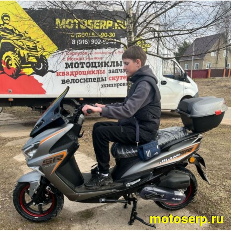 Купить  Скутер Jilang Maxim 50сс 12/12" дикс/бараб, держатель телефона, кофр (шт) 01500  (Jilang купить с доставкой по Москве и России, цена, технические характеристики, комплектация фото  - motoserp.ru