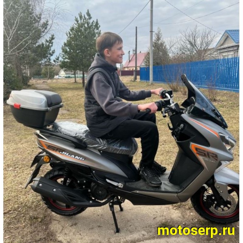 Купить  Скутер Jilang Maxim 50сс 12/12" дикс/бараб, держатель телефона, кофр (шт) 01500  (Jilang купить с доставкой по Москве и России, цена, технические характеристики, комплектация фото  - motoserp.ru