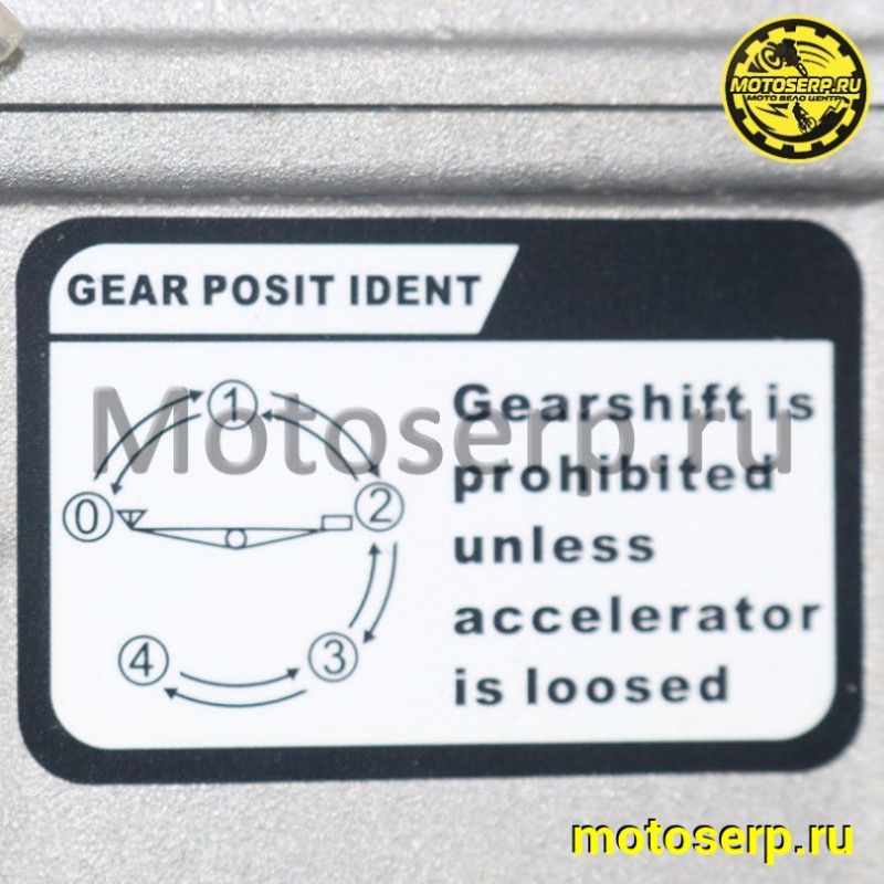 Купить  Двигатель  в сб. 140cc CAB 1P56FMJ (YX140) 4Т, без эл./стартера, (МАРКИРОВКА 49сс) (шт) (Кокурин купить с доставкой по Москве и России, цена, технические характеристики, комплектация фото  - motoserp.ru