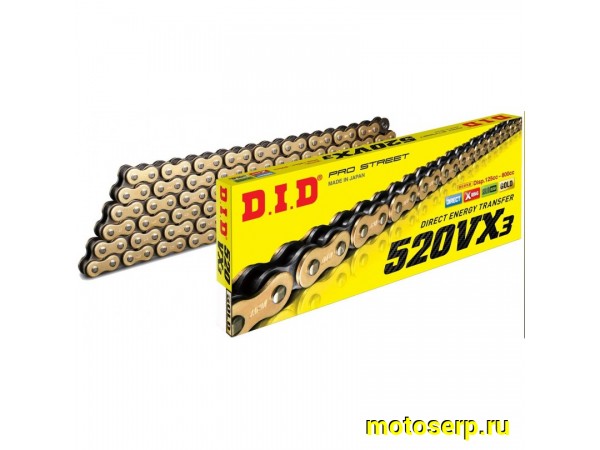Купить  Цепь приводная (520x120) DID 520VX3 G&B X-Ring золотая замок защелка 520VX3GB120FJ (шт) (JP купить с доставкой по Москве и России, цена, технические характеристики, комплектация фото  - motoserp.ru