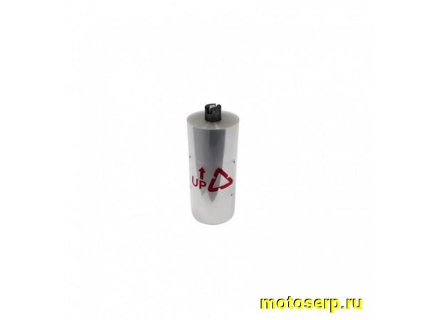 Купить  Перемотка Leatt Roll-Off Canister Kit 48mm (8019100110) (шт) (0 купить с доставкой по Москве и России, цена, технические характеристики, комплектация фото  - motoserp.ru
