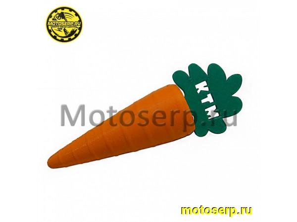 Купить  Заглушка в выхлопную трубу морковка KTM (шт) (0 купить с доставкой по Москве и России, цена, технические характеристики, комплектация фото  - motoserp.ru