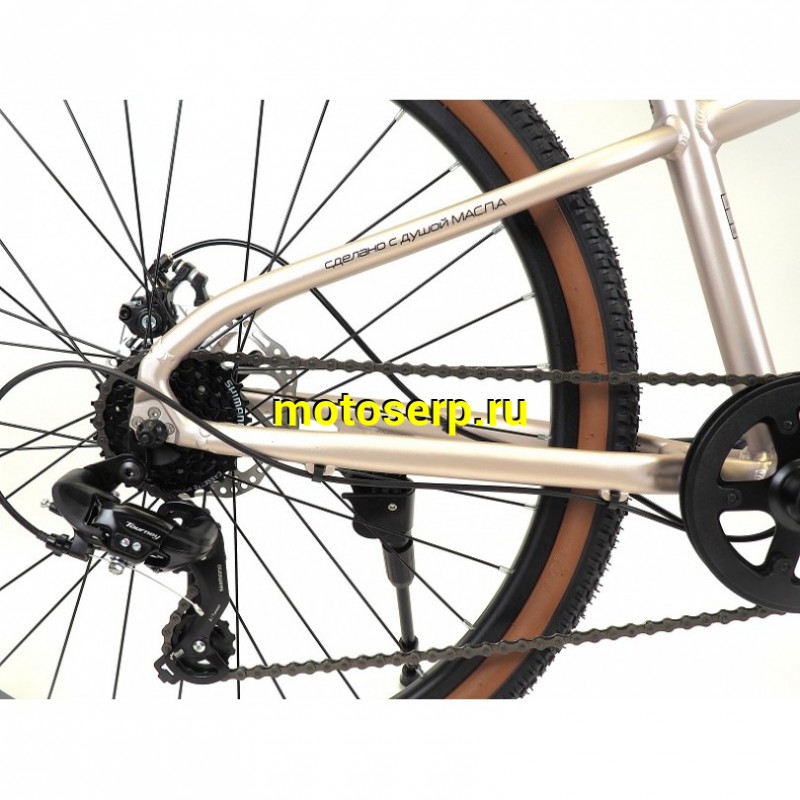 Купить  26" ORLAN WING VENUS 2.0 золотистый (14") (Орлан Винг Венус 2.0) 26"; 7ск; рама-алюминий; тормоз-Disk (шт) (ART (M купить с доставкой по Москве и России, цена, технические характеристики, комплектация фото  - motoserp.ru