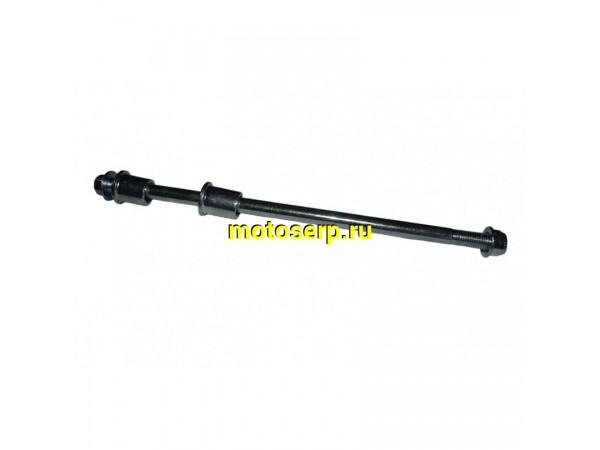 Купить  Ось переднего колеса M10x1.25x245mm QUANTUM (с втулкой и гайкой) (шт) (MM 50995 купить с доставкой по Москве и России, цена, технические характеристики, комплектация фото  - motoserp.ru