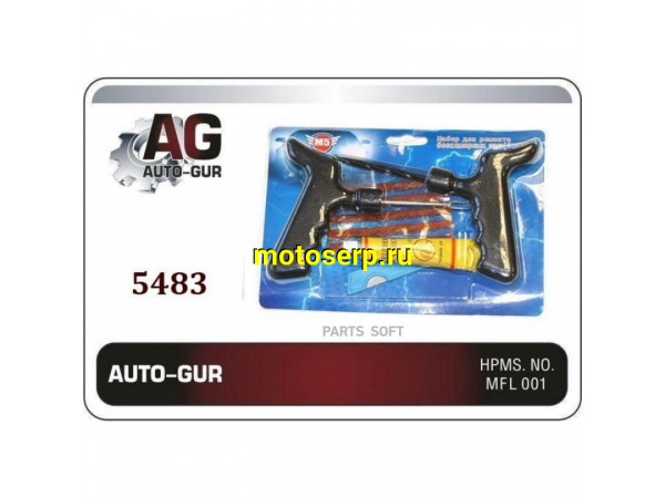 Купить  Аптечка для бескамерной покрышки AUTO-GUR (шт) (ROCKOT RM-441200 купить с доставкой по Москве и России, цена, технические характеристики, комплектация фото  - motoserp.ru