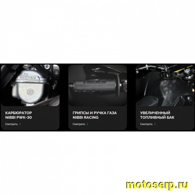 Купить  Мотоцикл Кросс/Эндуро BSE Z9 Yellow Metallic T (спортинв) 21/18"  ZS175FMM-5, 5пер. (шт)   купить с доставкой по Москве и России, цена, технические характеристики, комплектация фото  - motoserp.ru