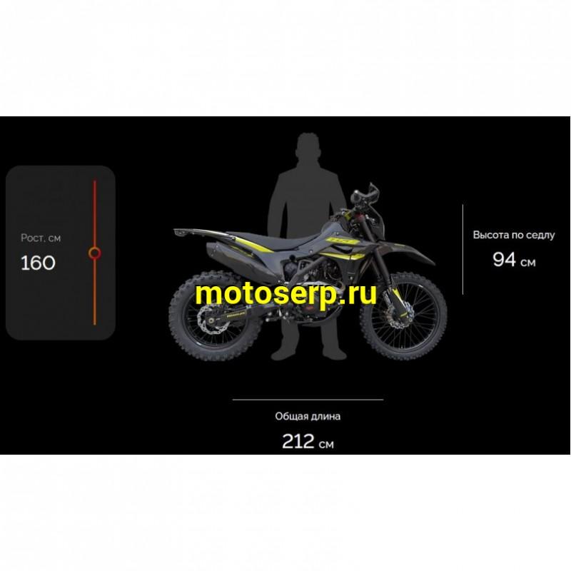 Купить  Мотоцикл Кросс/Эндуро BSE Z9 Yellow Metallic T (спортинв) 21/18"  ZS175FMM-5, 5пер. (шт)   купить с доставкой по Москве и России, цена, технические характеристики, комплектация фото  - motoserp.ru