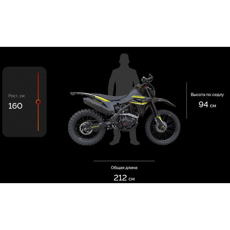Купить  Мотоцикл Кросс/Эндуро BSE Z9 Yellow Metallic T (спортинв) 21/18"  ZS175FMM-5, 5пер. (шт)   купить с доставкой по Москве и России, цена, технические характеристики, комплектация фото  - motoserp.ru