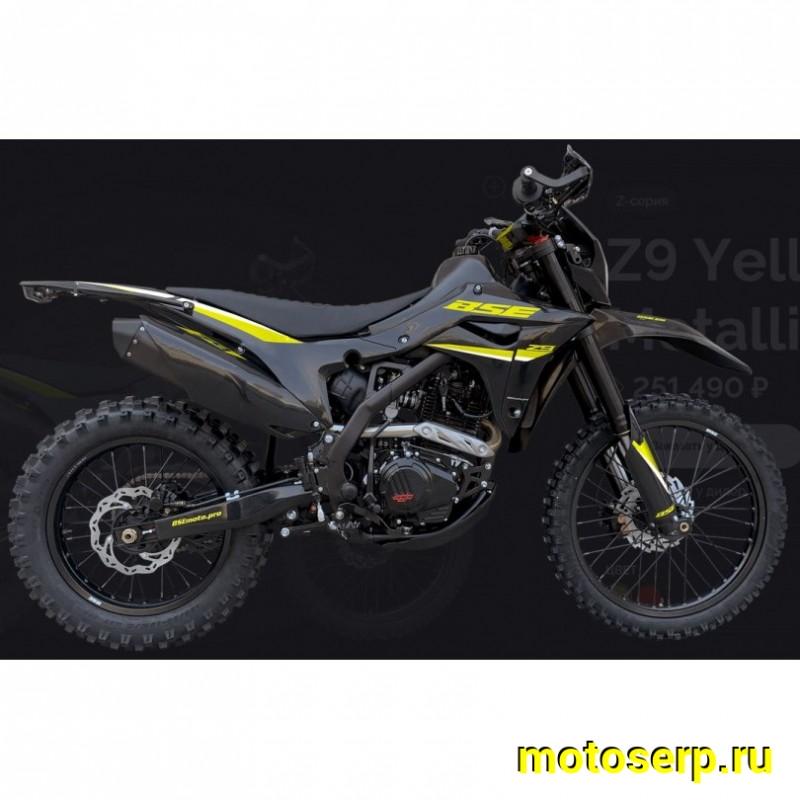 Купить  Мотоцикл Кросс/Эндуро BSE Z9 Yellow Metallic T (спортинв) 21/18"  ZS175FMM-5, 5пер. (шт)   купить с доставкой по Москве и России, цена, технические характеристики, комплектация фото  - motoserp.ru