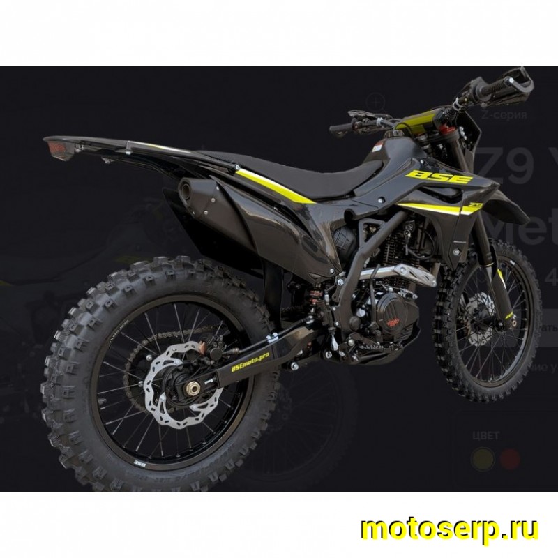 Купить  Мотоцикл Кросс/Эндуро BSE Z9 Yellow Metallic T (спортинв) 21/18"  ZS175FMM-5, 5пер. (шт)   купить с доставкой по Москве и России, цена, технические характеристики, комплектация фото  - motoserp.ru