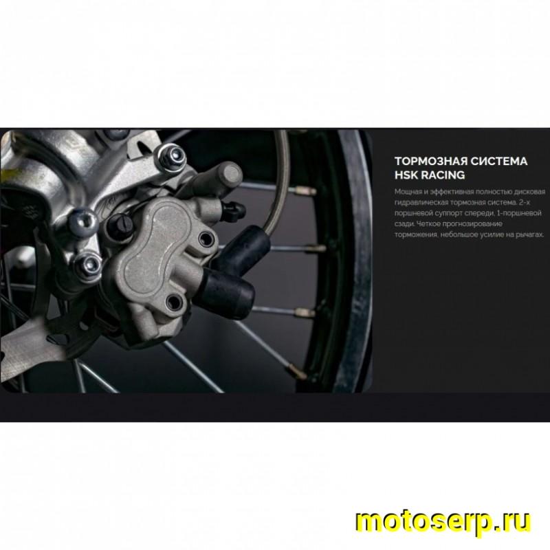 Купить  Мотоцикл Кросс/Эндуро BSE Z9 Yellow Metallic T (спортинв) 21/18"  ZS175FMM-5, 5пер. (шт)   купить с доставкой по Москве и России, цена, технические характеристики, комплектация фото  - motoserp.ru