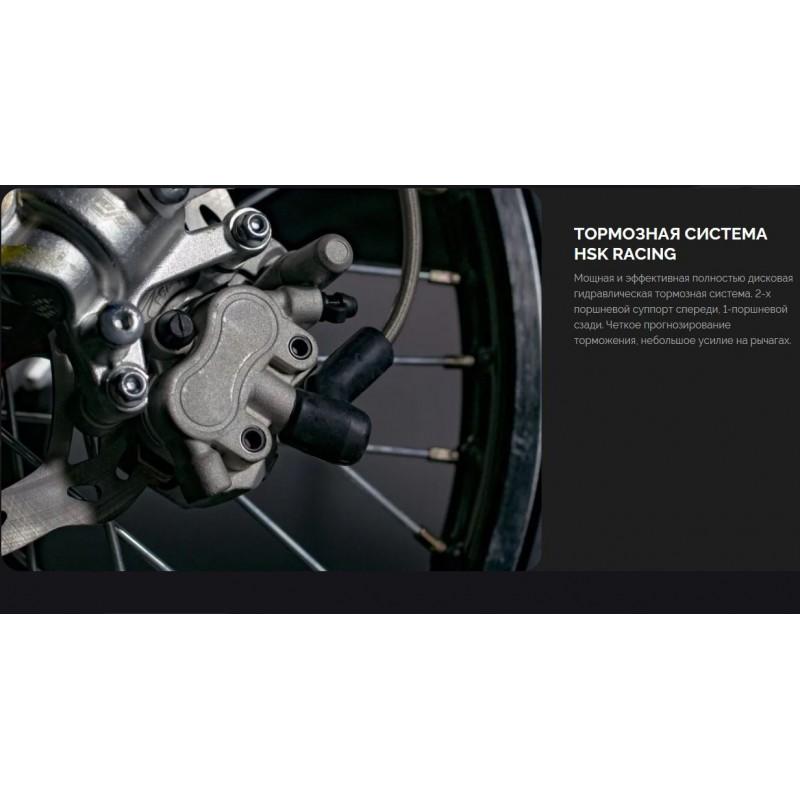Купить  Мотоцикл Кросс/Эндуро BSE Z9 Yellow Metallic T (спортинв) 21/18"  ZS175FMM-5, 5пер. (шт)   купить с доставкой по Москве и России, цена, технические характеристики, комплектация фото  - motoserp.ru