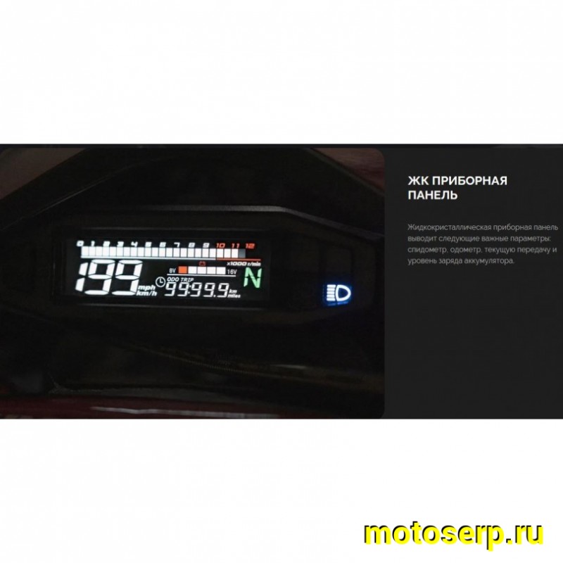 Купить  Мотоцикл Кросс/Эндуро BSE Z9 Yellow Metallic T (спортинв) 21/18"  ZS175FMM-5, 5пер. (шт)   купить с доставкой по Москве и России, цена, технические характеристики, комплектация фото  - motoserp.ru