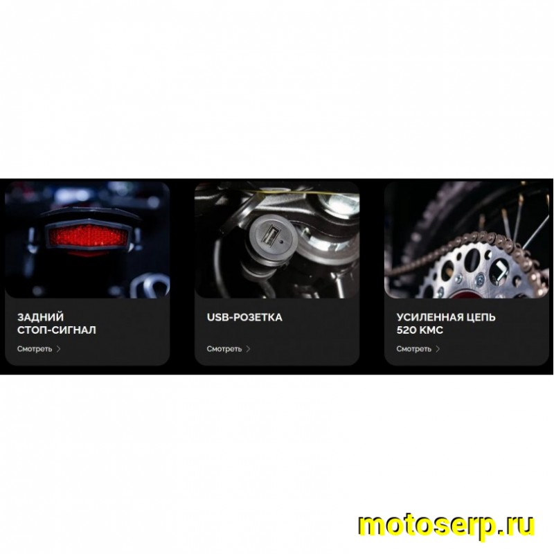 Купить  Мотоцикл Кросс/Эндуро BSE Z9 Yellow Metallic T (спортинв) 21/18"  ZS175FMM-5, 5пер. (шт)   купить с доставкой по Москве и России, цена, технические характеристики, комплектация фото  - motoserp.ru