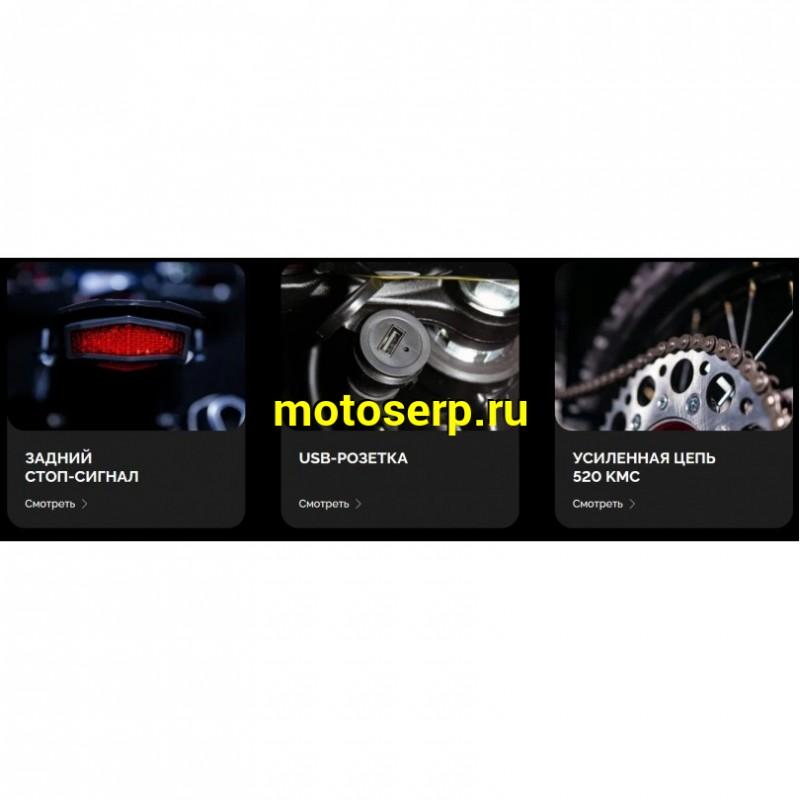 Купить  Мотоцикл Кросс/Эндуро BSE Z9 Yellow Metallic T (спортинв) 21/18"  ZS175FMM-5, 5пер. (шт)   купить с доставкой по Москве и России, цена, технические характеристики, комплектация фото  - motoserp.ru