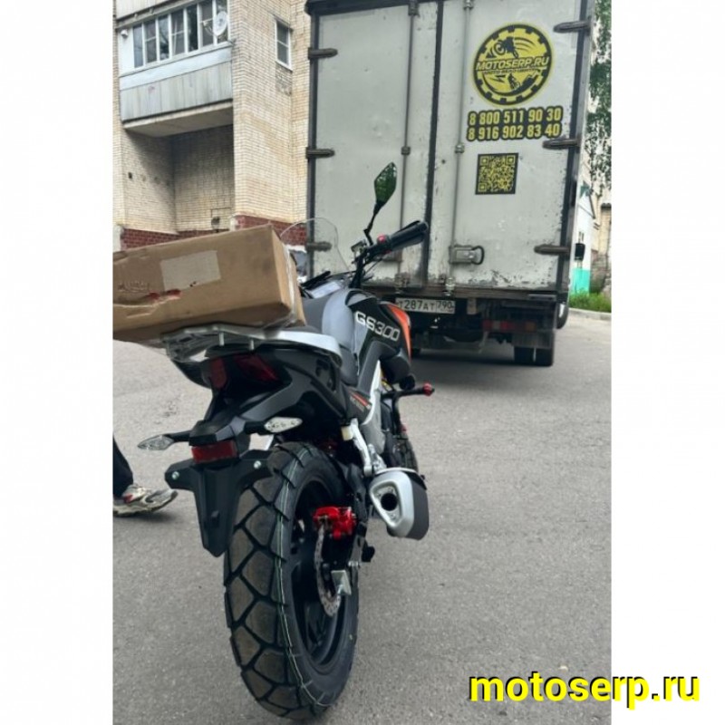 Купить  Мотоцикл внедорожный VENTO VMC GS 300 (Тур-Эндуро)  ЭПТС, 300cc, двиг.TYX 300, 17"/17" (шт) (VMC купить с доставкой по Москве и России, цена, технические характеристики, комплектация фото  - motoserp.ru