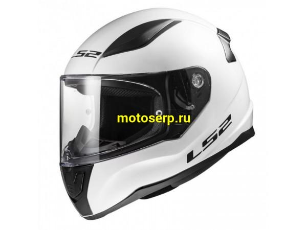 Купить  Шлем закрытый LS2 FF353 RAPID 2 SOLID GLOSS White (M) интеграл (шт) (LS2 купить с доставкой по Москве и России, цена, технические характеристики, комплектация фото  - motoserp.ru