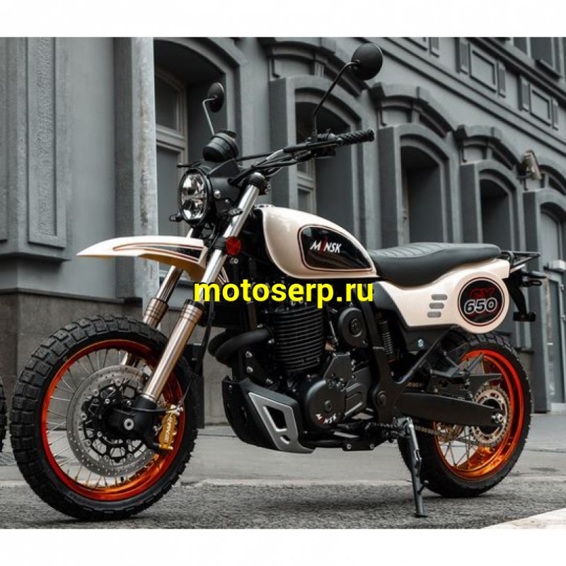 Купить  Мотоцикл MINSK X-Ride 650 Classic (Минск ) 650cc, 17"/17", диск/диск,(шт) (UM купить с доставкой по Москве и России, цена, технические характеристики, комплектация фото  - motoserp.ru
