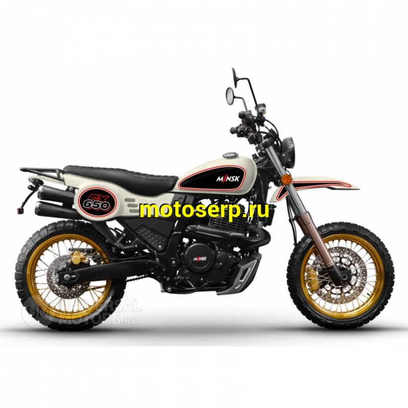 Купить  Мотоцикл MINSK X-Ride 650 Classic (Минск ) 650cc, 17"/17", диск/диск,(шт) (UM купить с доставкой по Москве и России, цена, технические характеристики, комплектация фото  - motoserp.ru